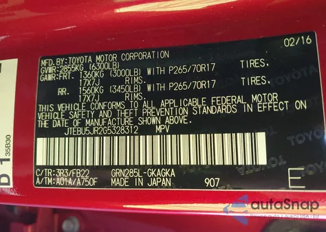 2016 Toyota 4Runner Sr5 z USA, uszkodzony, nr VIN JTEBU5JR2G5328312